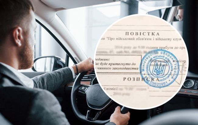 Штраф 40 тысяч и изъятие авто: адвокат рассказал о наказаниях в законопроекте о мобилизации