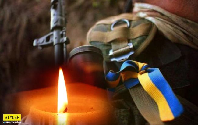 Позывной Механ: на передовой под Авдеевкой погиб украинский воин (фото)