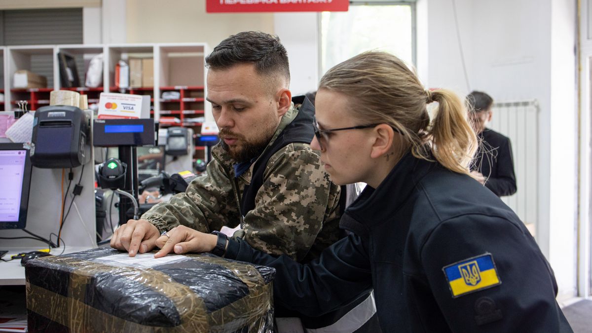 Посылки в Польшу и обратно - как отправлять выгодно, цены | РБК Украина