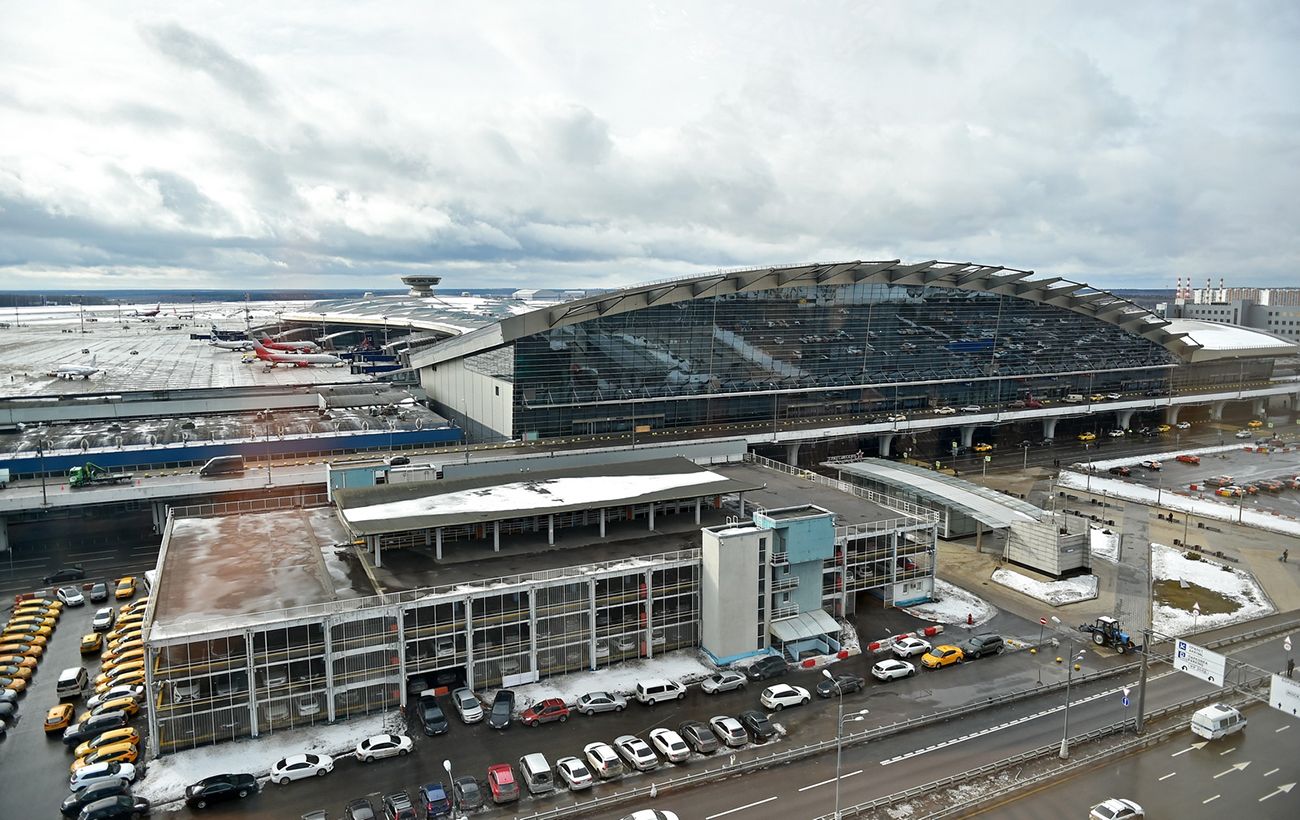 An Unidentified Drone Was Spotted above a Moscow Airport in Russia