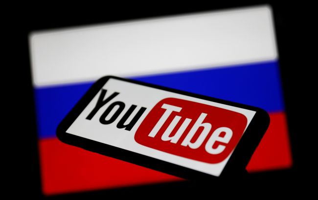 Росіяни скаржаться на відсутність доступу до YouTube: найбільше страждає Москва