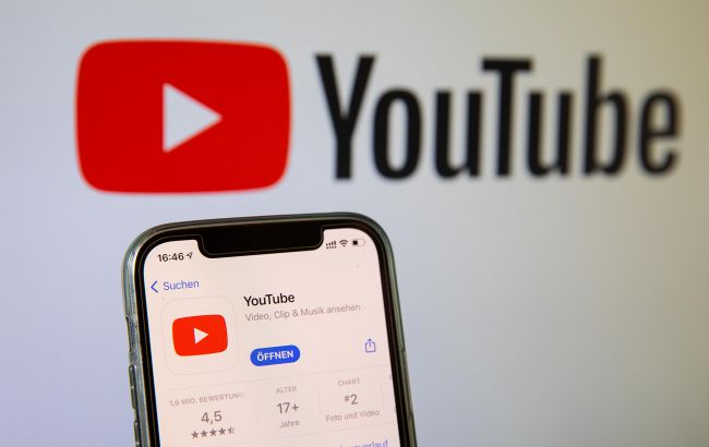 Як поліпшити перегляд YouTube за допомогою прихованих налаштувань