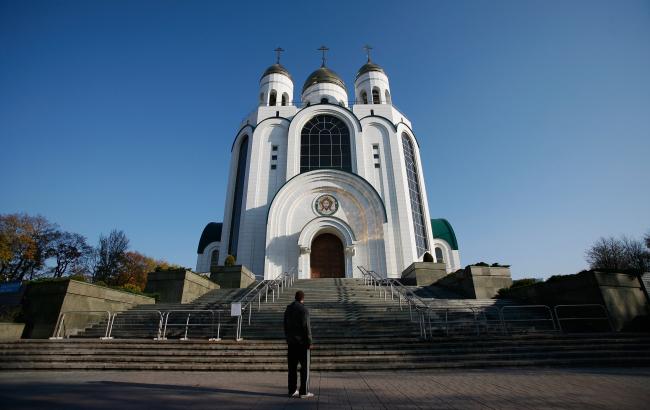 Вселенский патриархат распускает архиепископство РПЦ в Западной Европе