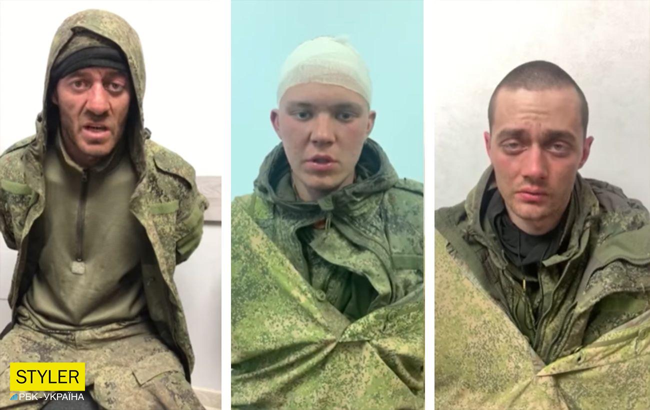 Пленные русские солдаты на украине телеграмм фото 92