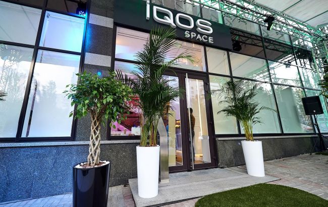 В США дозволили продаж IQOS