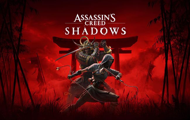 Погружение в феодальную Японию. Что известно о долгожданной игре Assassin’s Creed Shadows уже сейчас