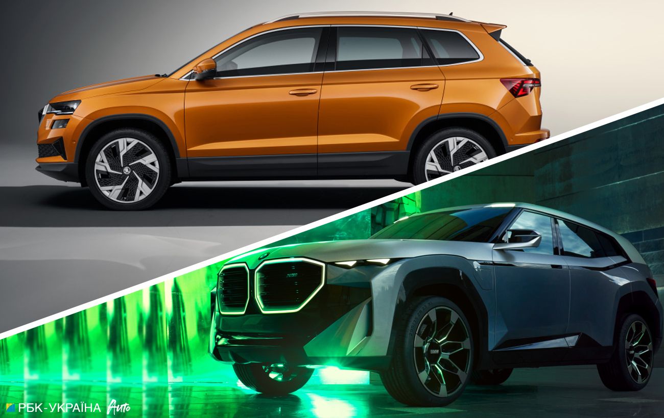 Сверхмощный гибрид BMW Concept XM и обновленный Skoda Karoq - главные  новости из мира авто | РБК-Україна