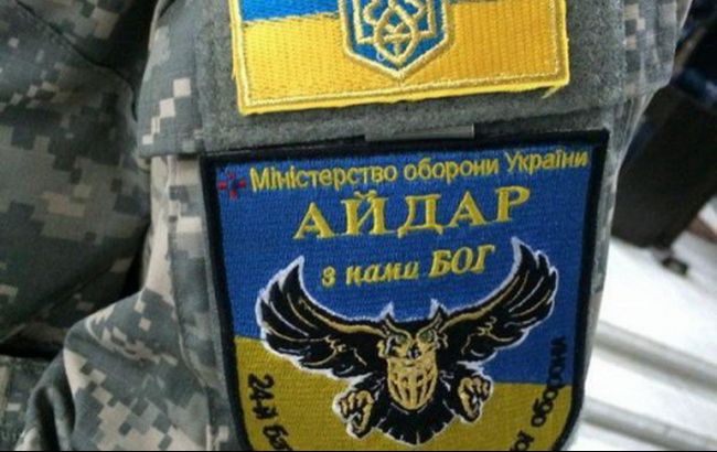 В зоні АТО бійці "Айдара" підірвалися на розтяжці, є загиблі, - волонтер