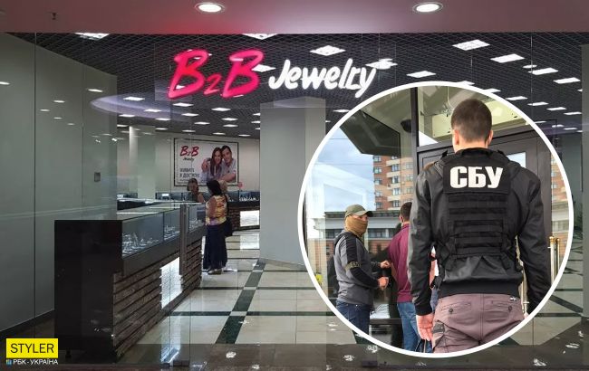 Магазины "пирамиды" B2B Jewelry продолжают работать: в СБУ сделали заявление