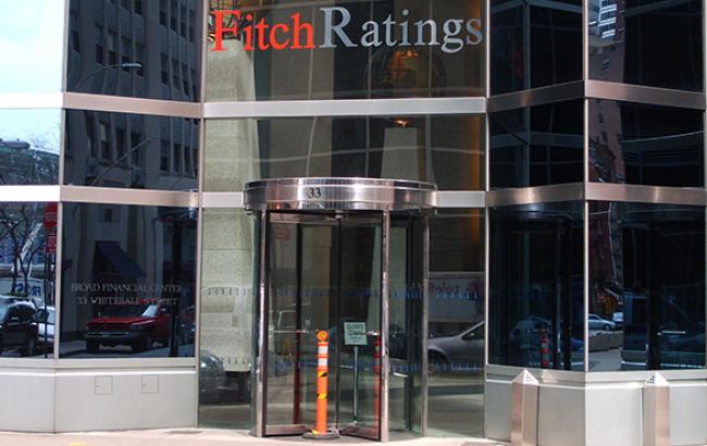 Fitch отозвало рейтинги Одесской области