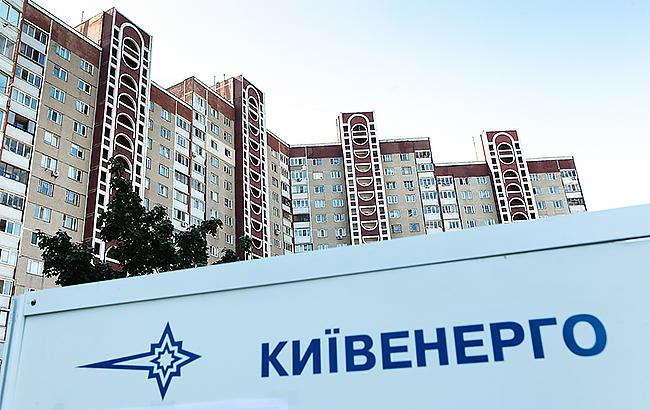 "Київенерго" попереджає про арешт майна боржників за тепло