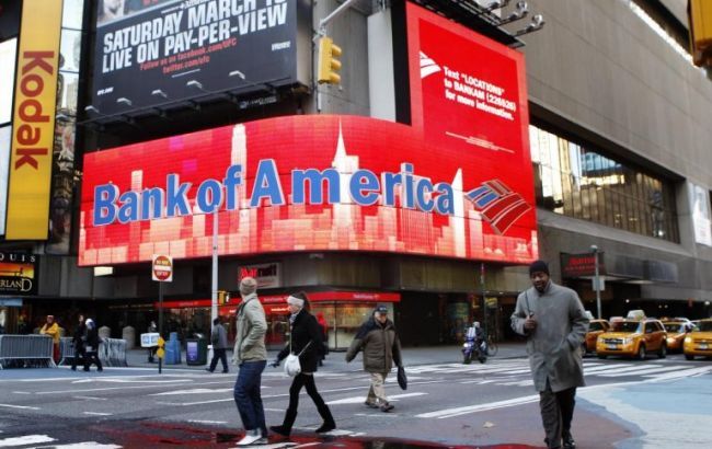 Bank of America назвав рятівний актив для інвестицій в умовах кризи