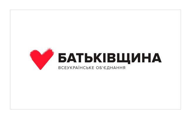 Партия "Батькивщина": свежий рейтинг на парламентских выборах 2019