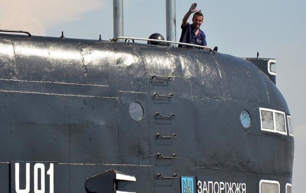 The State Bureau of Investigation reported suspicion of treason to the ex-commander of the Ukrainian submarine Zaporozhye