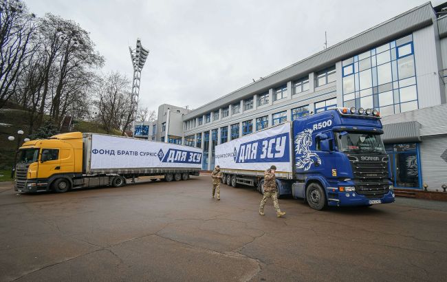 "Динамо" та Фонд братів Суркісів відправили черговий вантаж для ЗСУ