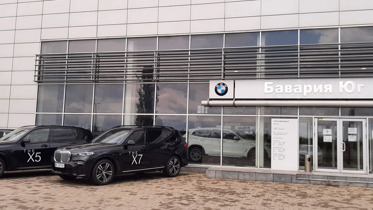 Автосалон BMW в Николаеве разрушен попаданием крылатой ракеты | РБК-Україна