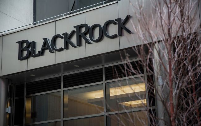 Банк реконструкции Украины будет готов начать работу в течение года, - BlackRock