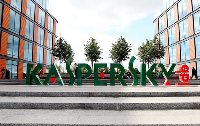 Съезд США проведет слушания по делу компании Касперского без его участия
