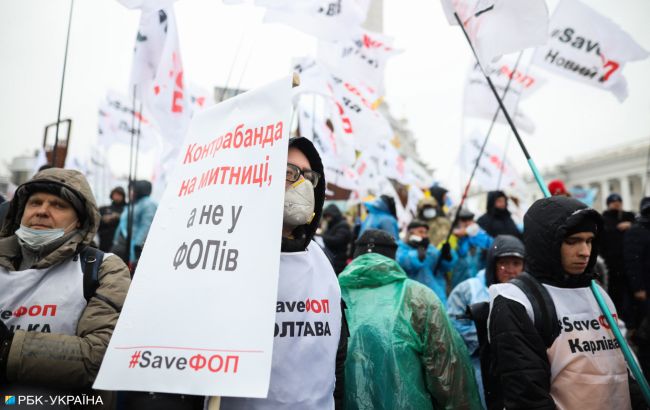 У Києві почався марш ФОПів, протестувальники вже змінили маршрут ходи