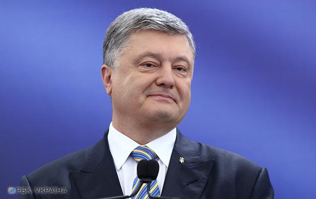 Порошенко назвал дату окончания АТО