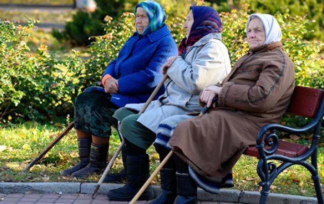 Украинские власти профинансировали пенсии и денежную помощь для жителей 37 районов и городов Донбасса