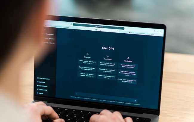 Якою інформацією не варто ділитися з ChatGPT: топ-5 небезпечних тем