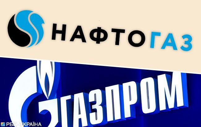 Долг "Газпрома" перед "Нафтогазом" вырос до 3 млрд долларов