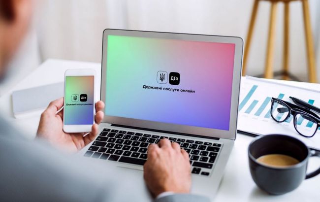 В "Дие" появится новое цифровое удостоверение еДокумент, - Шмыгаль