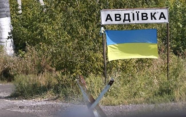 У Авдіївці та прилеглих населених пунктах найближчим часом відновлять газопостачання