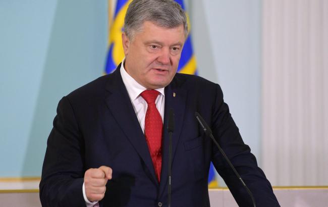 Порошенко: Україна, США, Франція та Німеччина готові внести спільну резолюцію про миротворців на Донбасі
