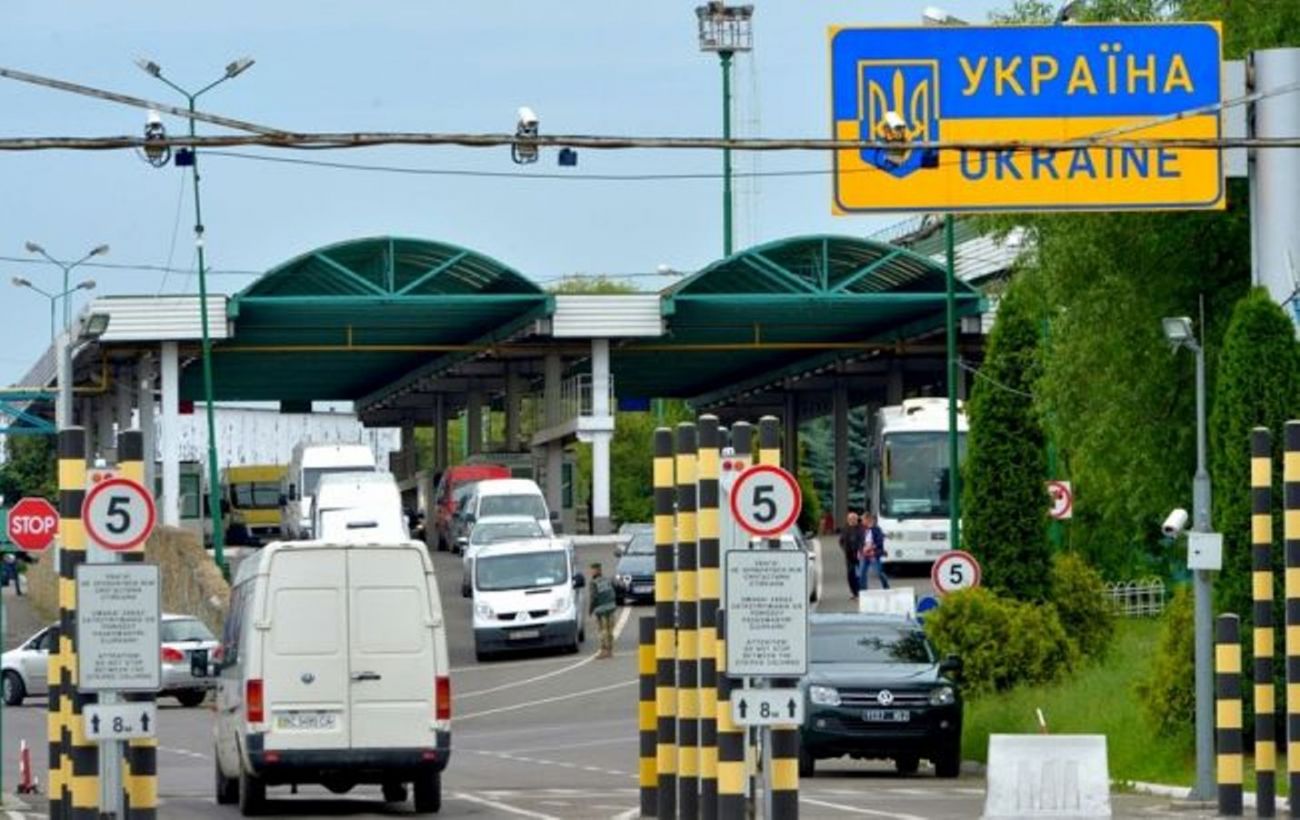 Кордон з Угорщиною - з 29 червня відкриються всі пункти пропуску | РБК  Украина