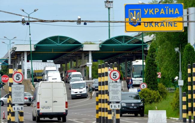 Украина открывает десятки пунктов пропуска на границе: список