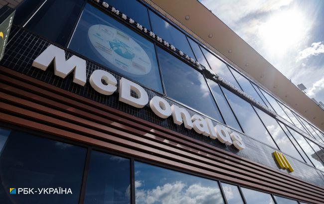 В Одесі незабаром відкриється McDonald’s: в ЗМІ дізнались терміни