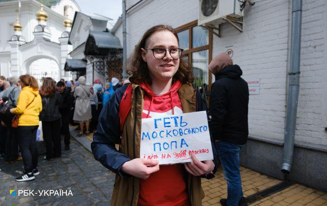 Рада запретила РПЦ. Что будет с Московским патриархатом