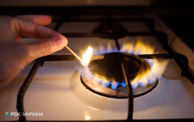 Газ в Україні подорожчав після зниження цін протягом півроку