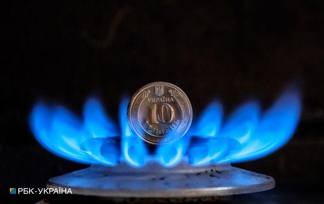 Газ в Україні дорожчає третій місяць поспіль: скільки коштує паливо