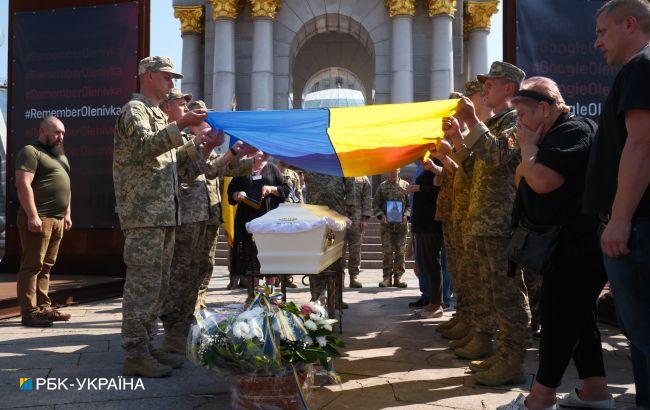 "Выбрала борьбу за свободу Украины". В Киеве попрощались с военной Наталией Кузнецовой (фото)