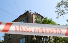 В Кривом Роге удар по управлению полиции, есть пострадавшие, поиски людей продолжаются