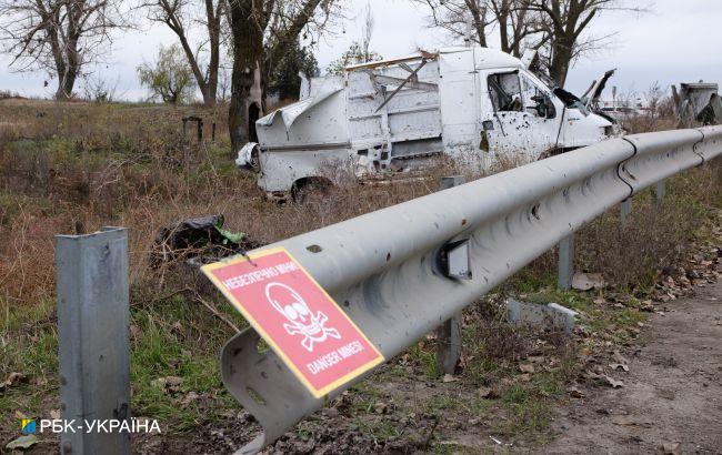 У Херсонській області на міні підірвався автомобіль: є загиблий