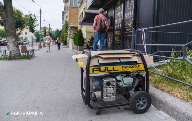 Каким будет дефицит электроэнергии в Украине: прогноз НБУ на 2024-2026 годы