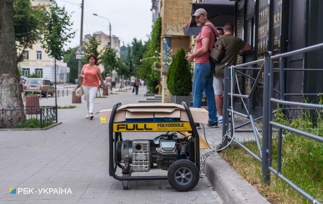 "Укрэнерго" уменьшило время отключений света на сегодня