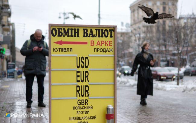 Курс доллара резко вырос перед Новым годом: сколько стоит валюта в Украине 30 декабря