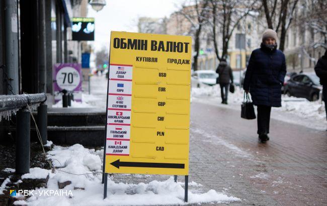 Курс доллара продолжил падение: сколько стоит валюта в Украине 3 февраля