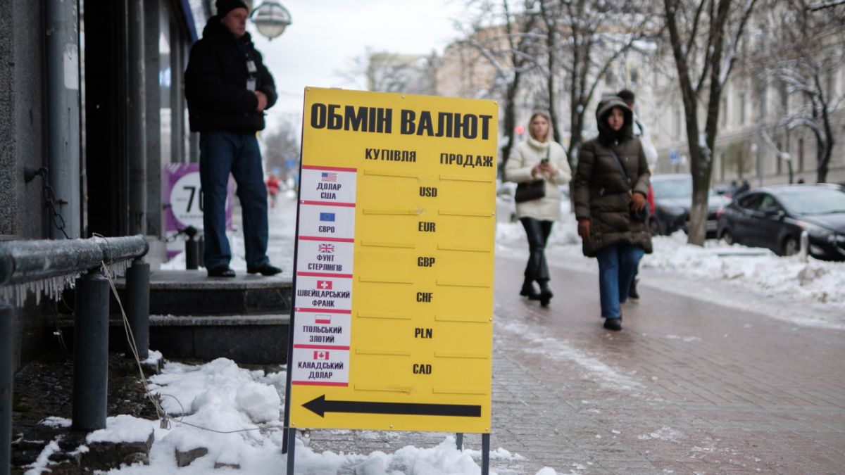 Социальные выплаты в Украине в году. Что изменилось? - эталон62.рф