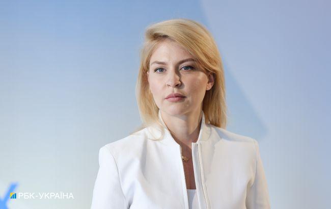 Стефанішина розповіла, коли розпочнеться робота над переговорами про вступ України до ЄС