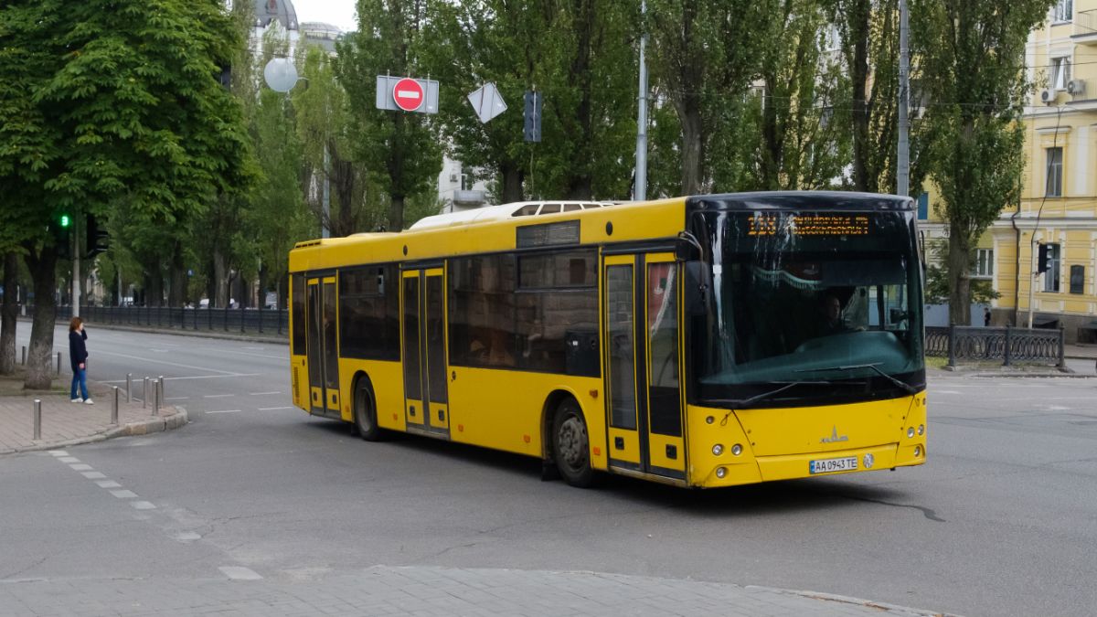 Транспорт в Киеве 18 мая во время тревоги будет везти до укрытий | РБК  Украина