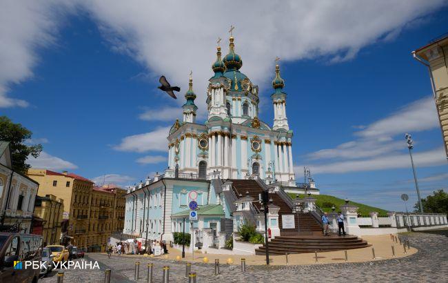 В Киеве запустили бесплатную услугу, о которой мало кто знает