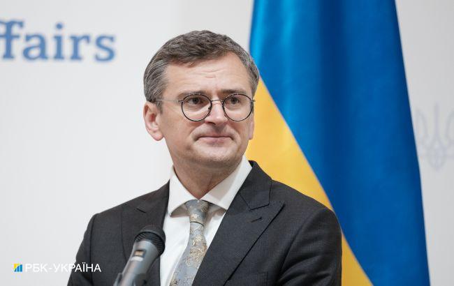 Кулеба відреагував на рішення ЄС щодо активів Росії