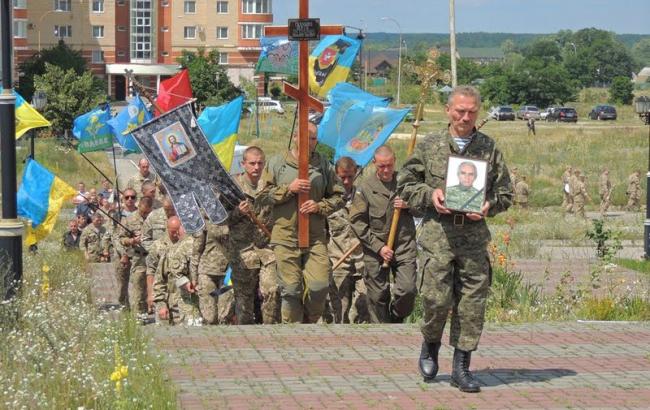 У Рівненській області поховали бійця АТО