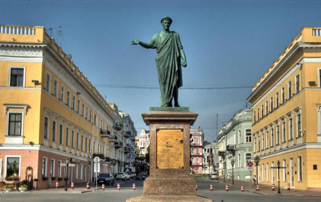 Назван самый дорогой город Украины, опередивший даже Киев